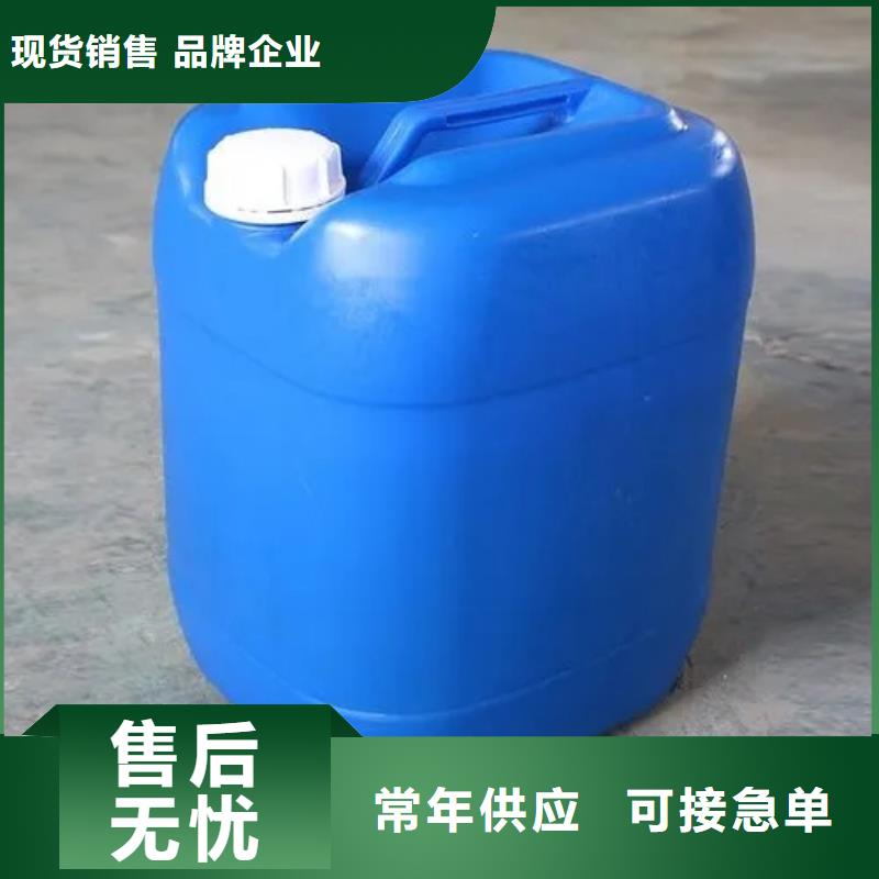 消泡剂现货