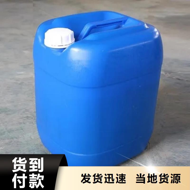 消泡剂-【高分子聚丙烯酰胺】精致工艺