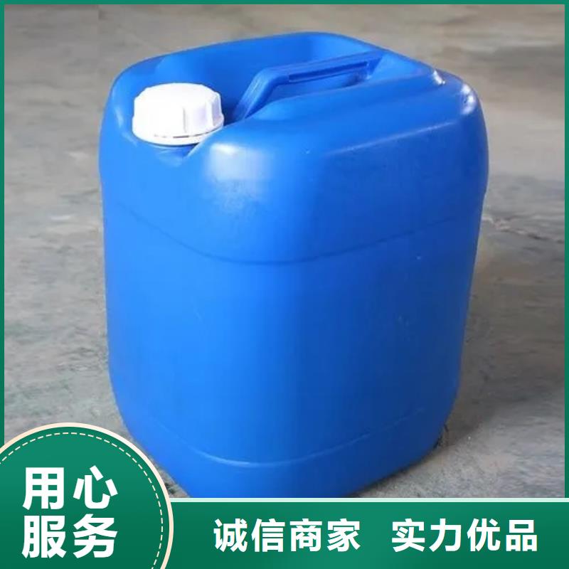 消泡剂固体聚合氯化铝品质信得过