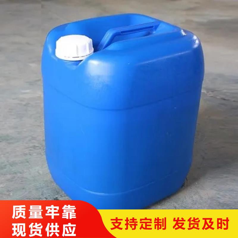 聚醚消泡剂材质优良
