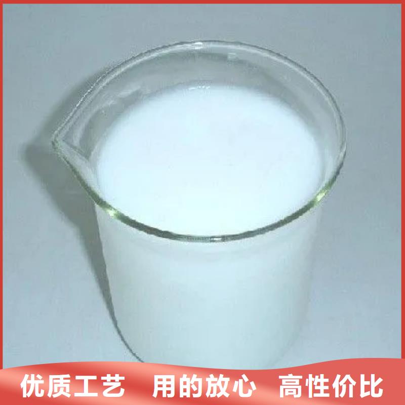 消泡剂聚合硫酸铁优良工艺