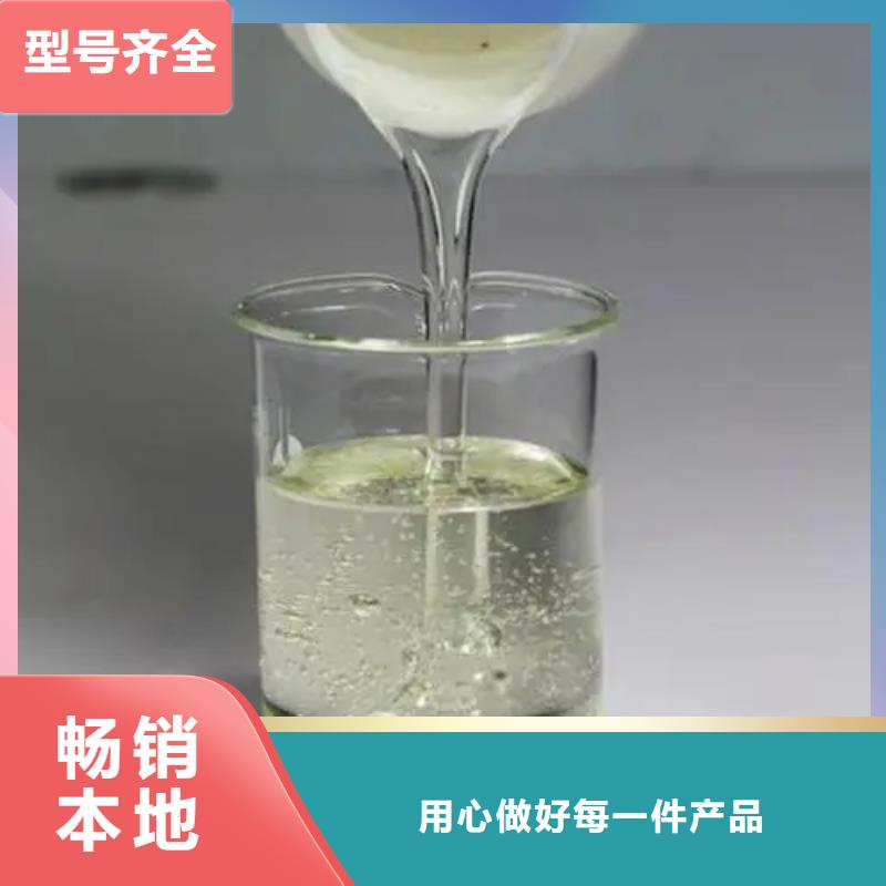 【消泡剂】非离子聚丙烯酰胺专心专注专业