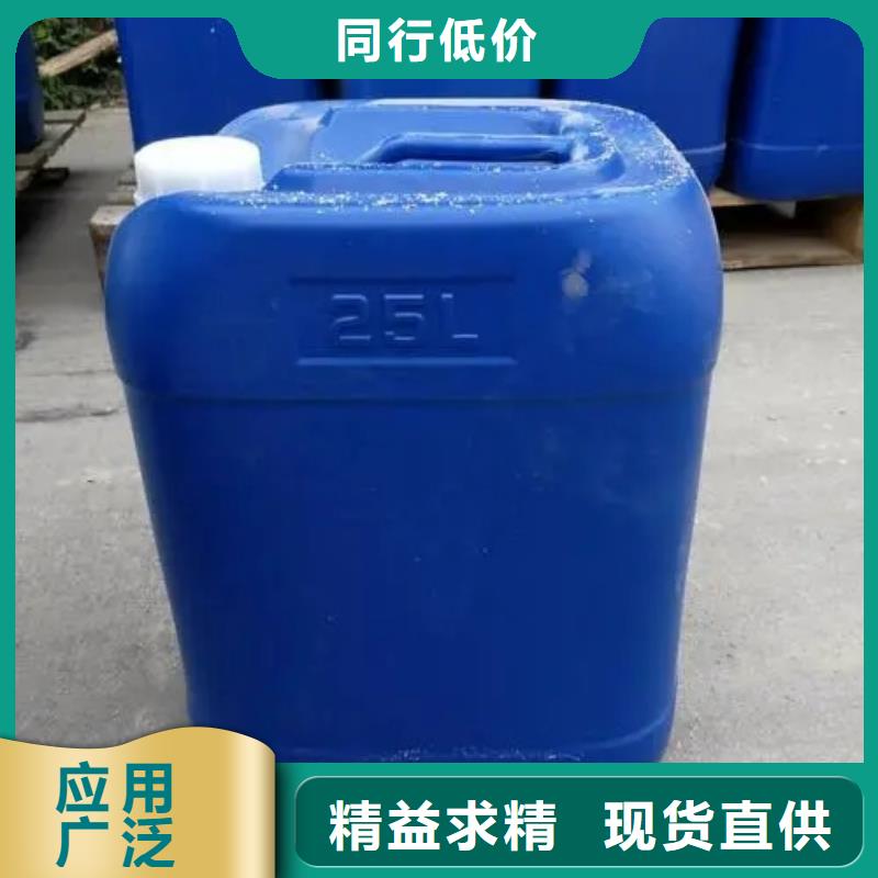 消泡剂固体聚合氯化铝品质信得过