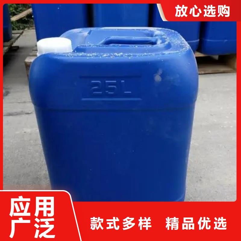 消泡剂,固体聚合硫酸铁货源足质量好