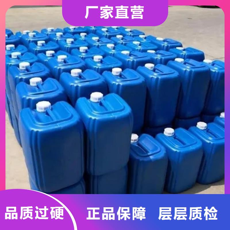 消泡剂非离子聚丙烯酰胺现货满足大量采购