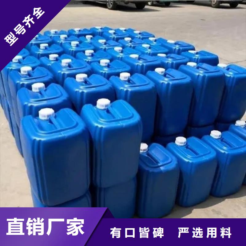 五指山市有机硅消泡剂操作便捷