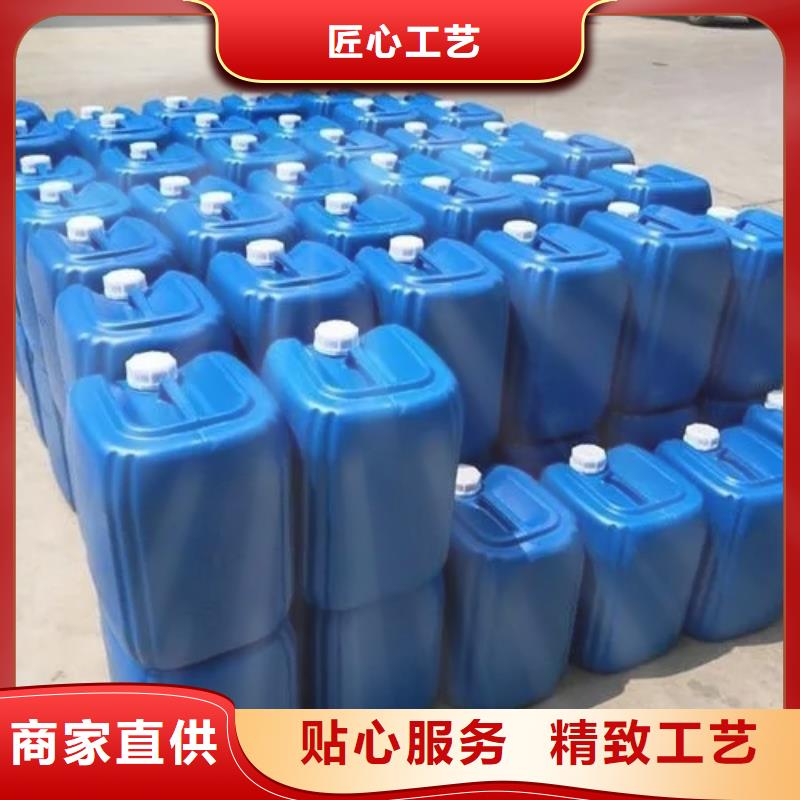 消泡剂固体聚合氯化铝品质信得过