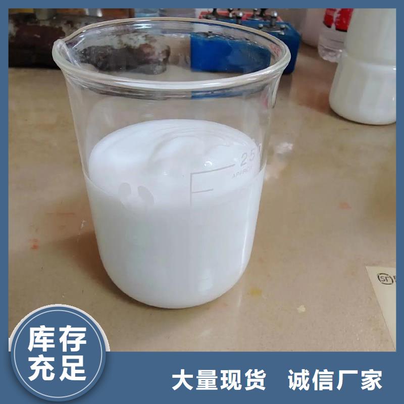 消泡剂严格把控质量