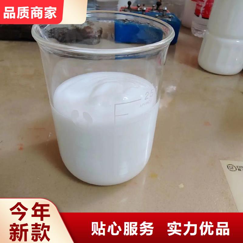 消泡剂【生物碳源】甄选好厂家