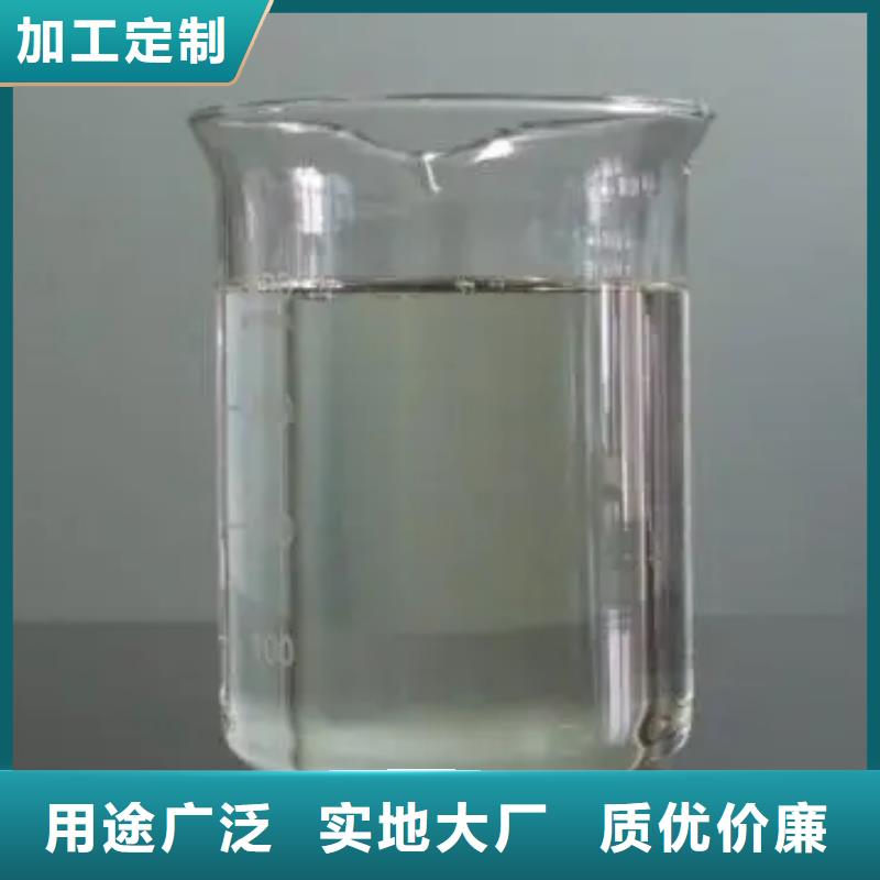 消泡剂复合碳源高标准高品质