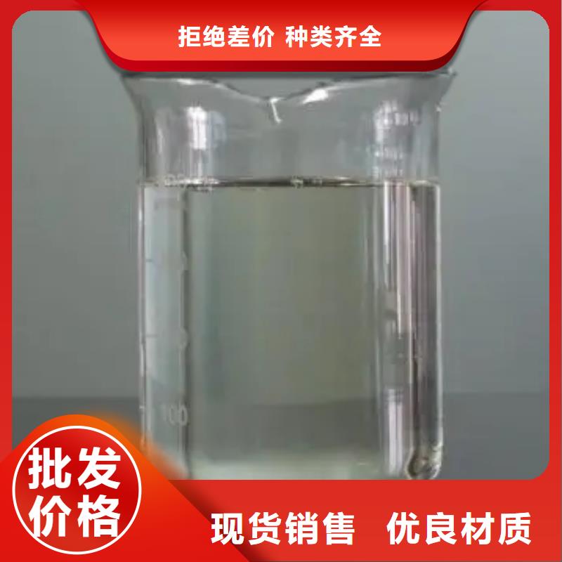 消泡剂生物固体碳源实体厂家支持定制