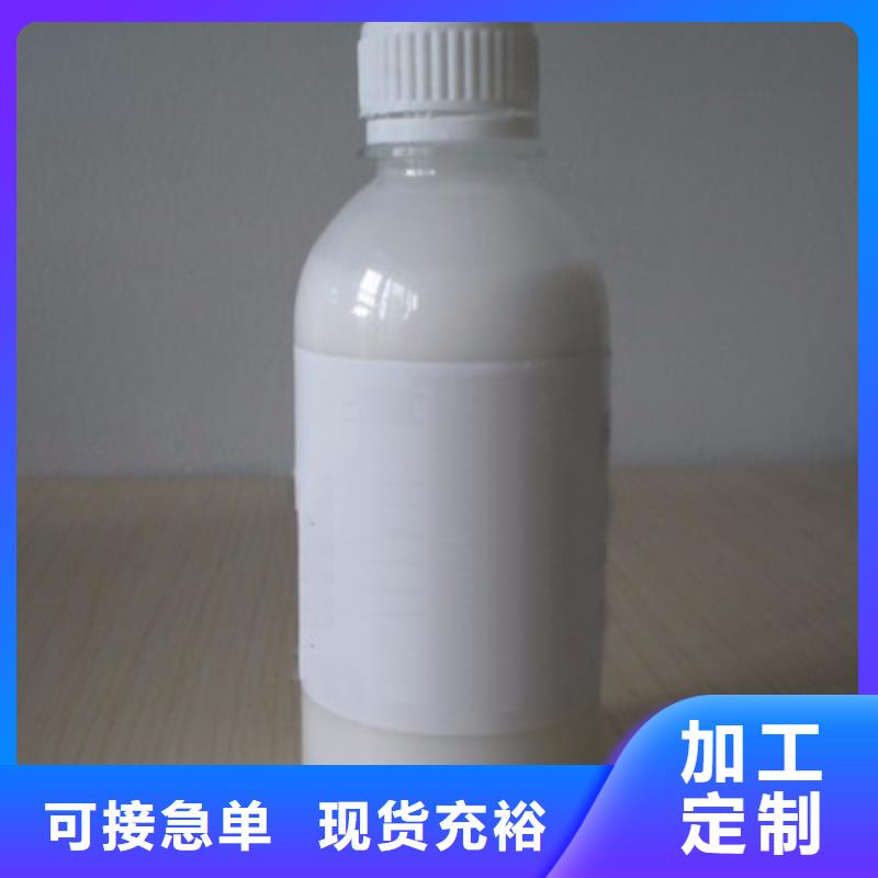 消泡剂使用寿命长久