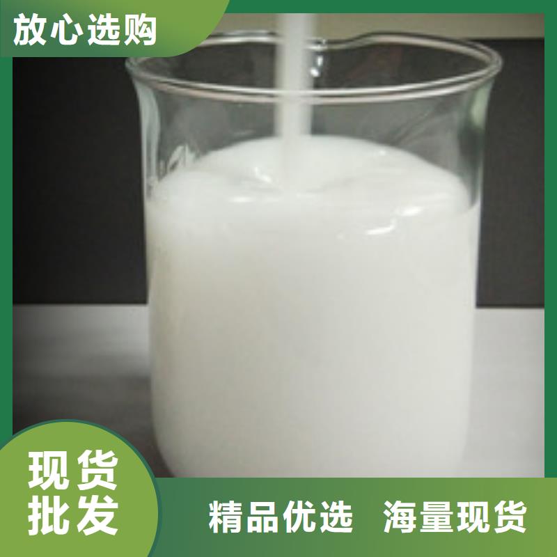 消泡剂七水硫酸亚铁满足多种行业需求