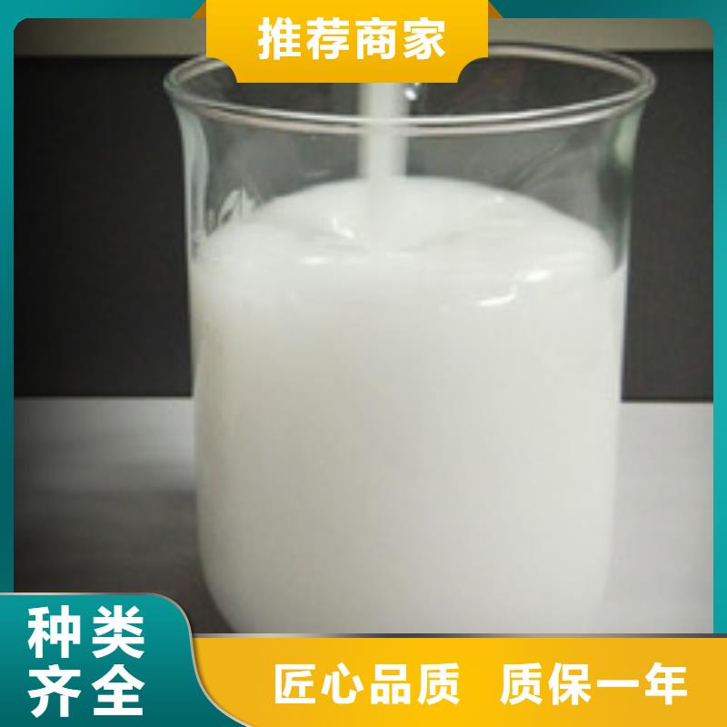 消泡剂-葡萄糖液体碳源注重细节