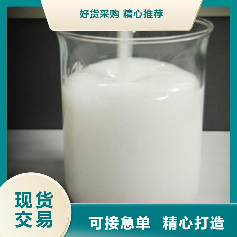 聚醚酯消泡剂优质