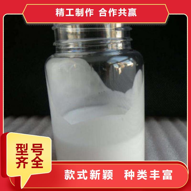 消泡剂严格把控质量