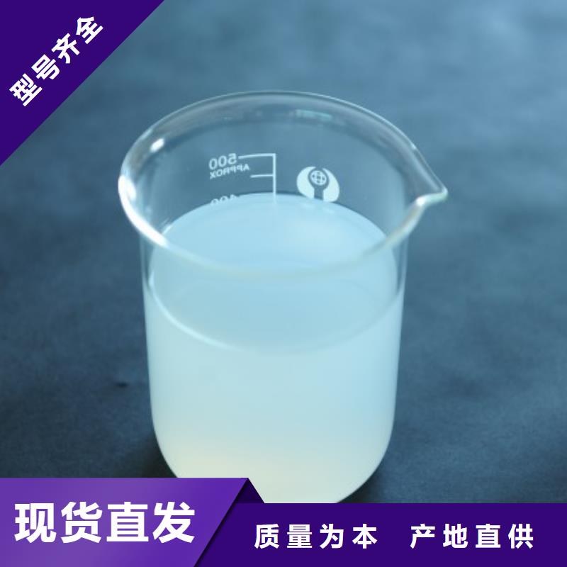 消泡剂来电咨询