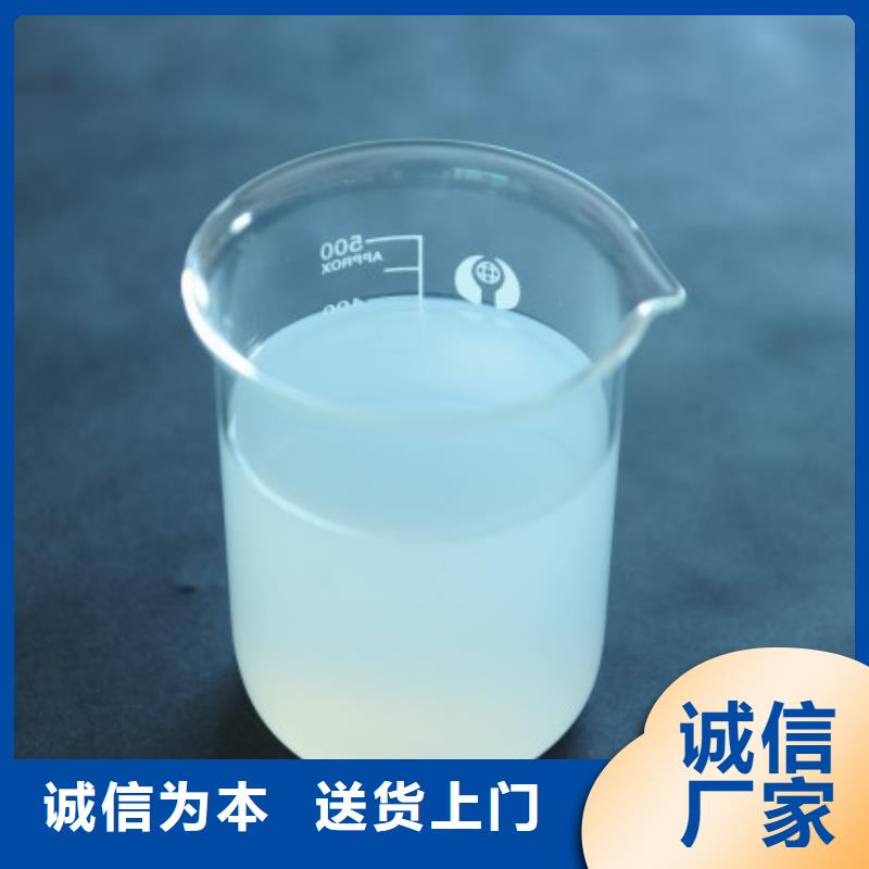  消泡剂原厂制造