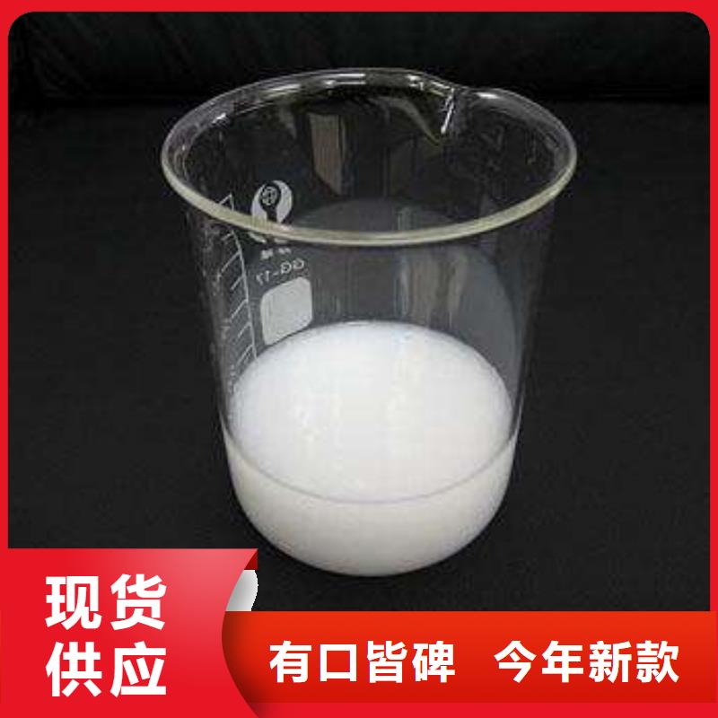 消泡剂工业级固体聚合硫酸铁厂家现货供应