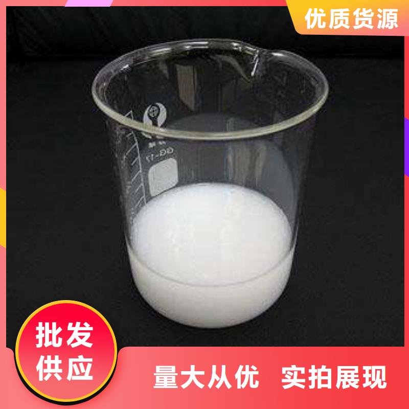 有机化合物消泡剂放心购买