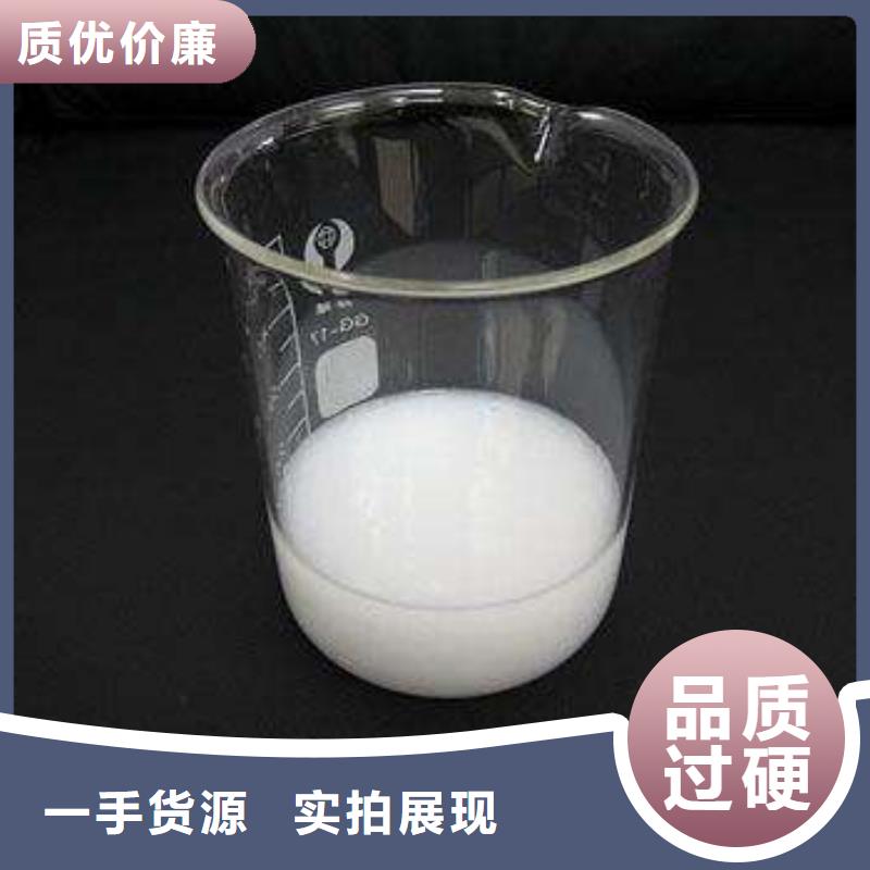 消泡剂来电咨询