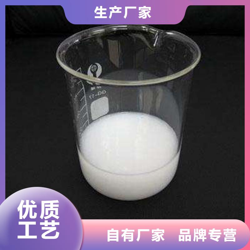 消泡剂高分子聚丙烯酰胺品质有保障