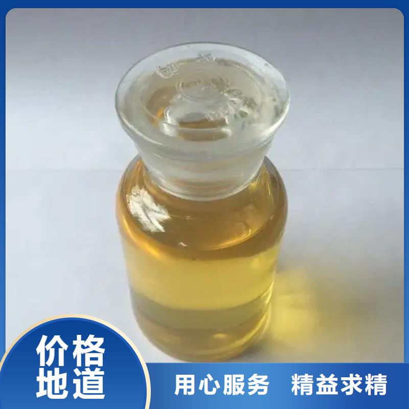 消泡剂_工业硫酸亚铁多年经验值得信赖