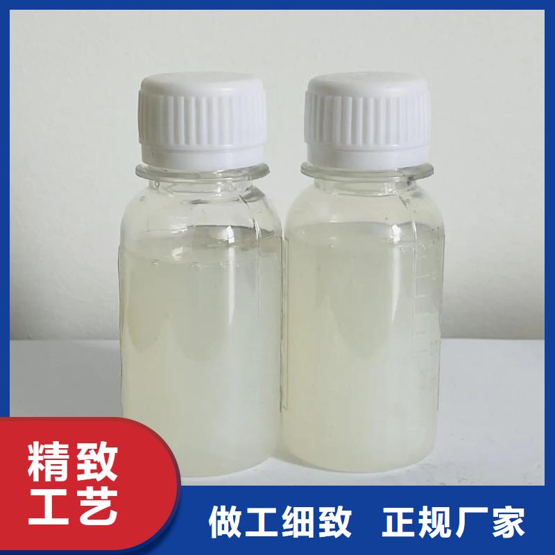 消泡剂_工业级聚铝厂家精选