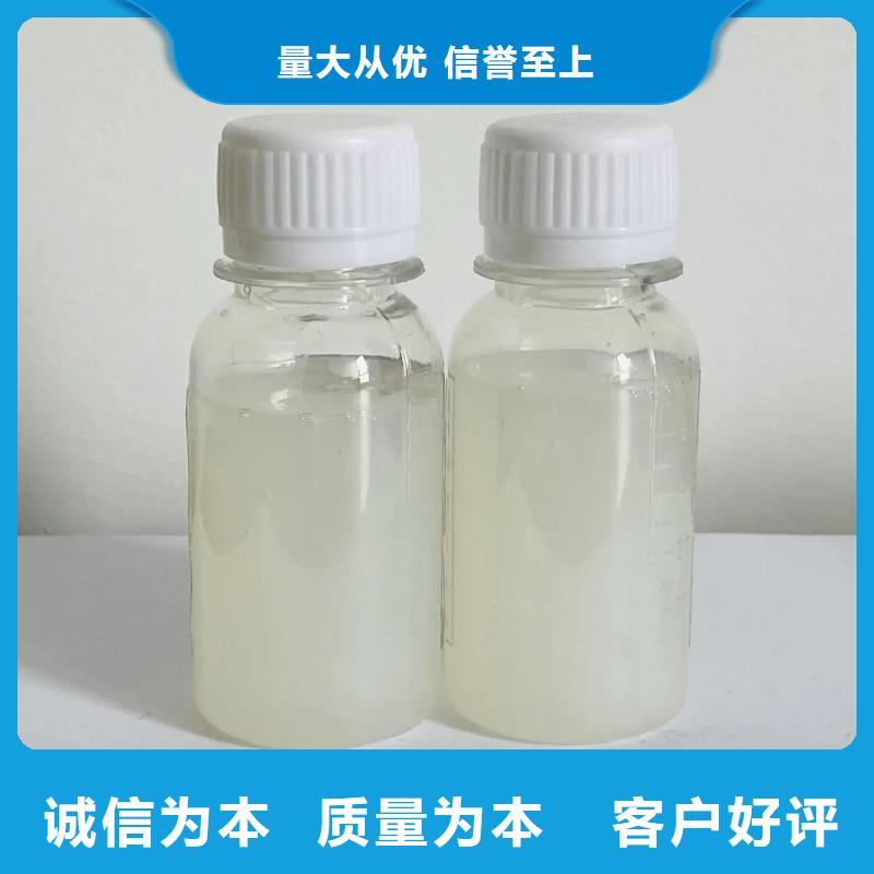消泡剂【生物碳源】甄选好厂家