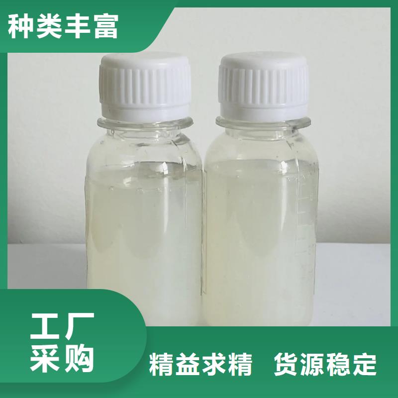  消泡剂欢迎来电询价