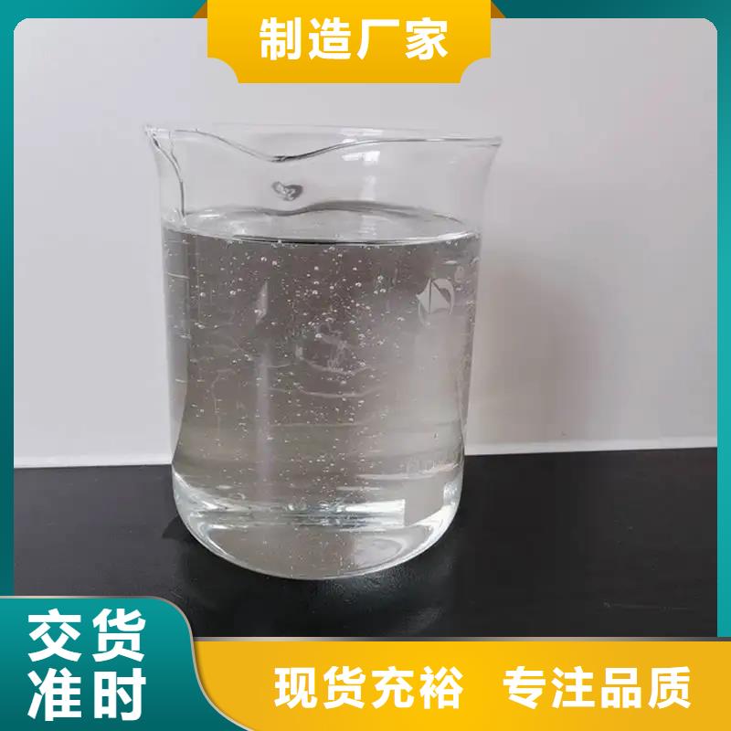 消泡剂食品级聚铝多年行业经验