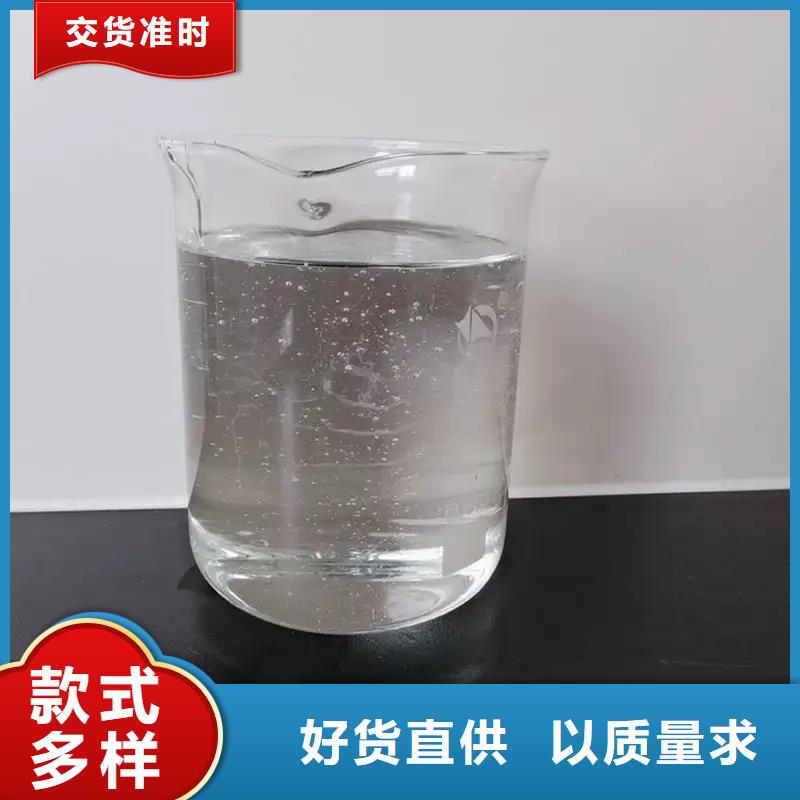 消泡剂厂家直销售后完善