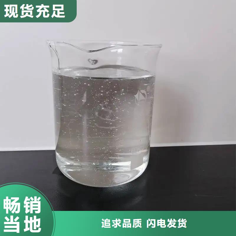 消泡剂【聚合氯化铝喷雾】实力工厂