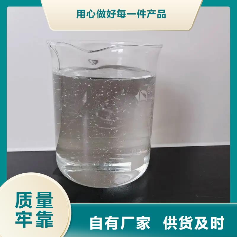 【消泡剂】非离子聚丙烯酰胺专心专注专业