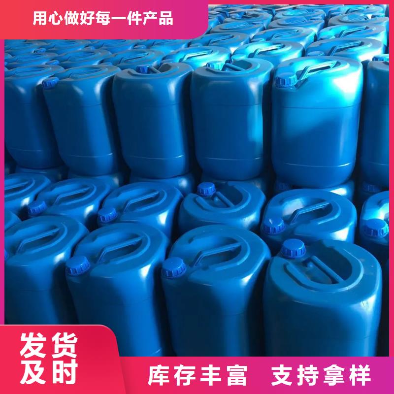 消泡剂,乙酸钠碳源品质不将就