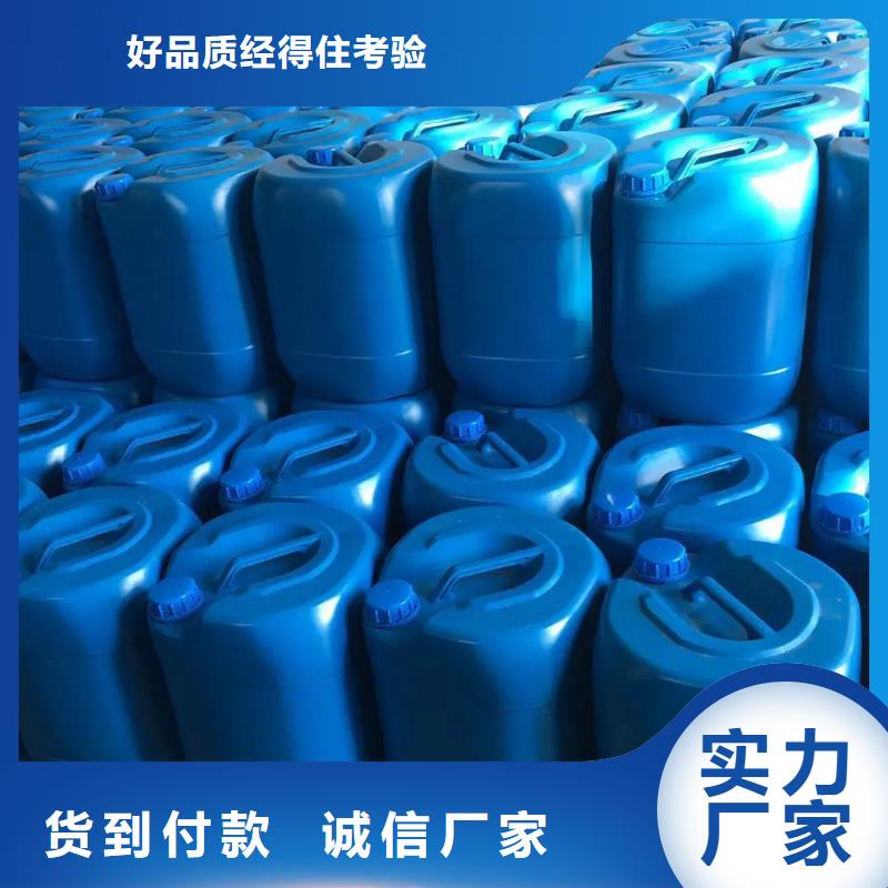 消泡剂厂家直销售后完善