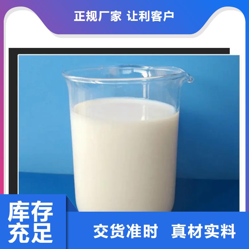 有机硅消泡剂优质