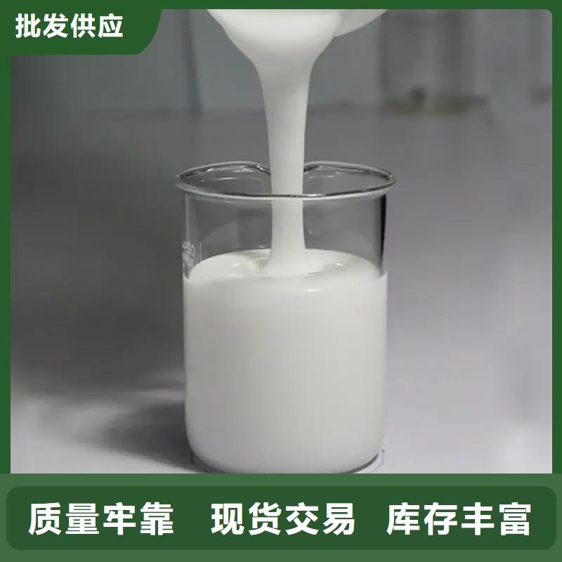 五指山市有机硅消泡剂操作便捷
