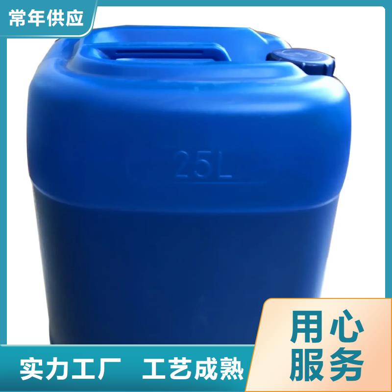 聚醚消泡剂操作便捷