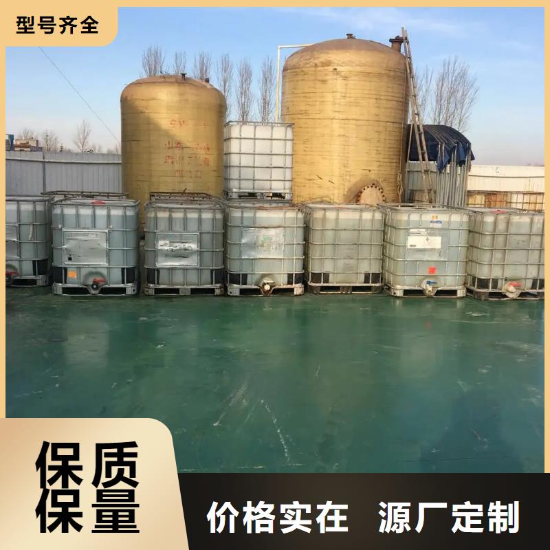 消泡剂-食品级聚丙烯酰胺优良材质
