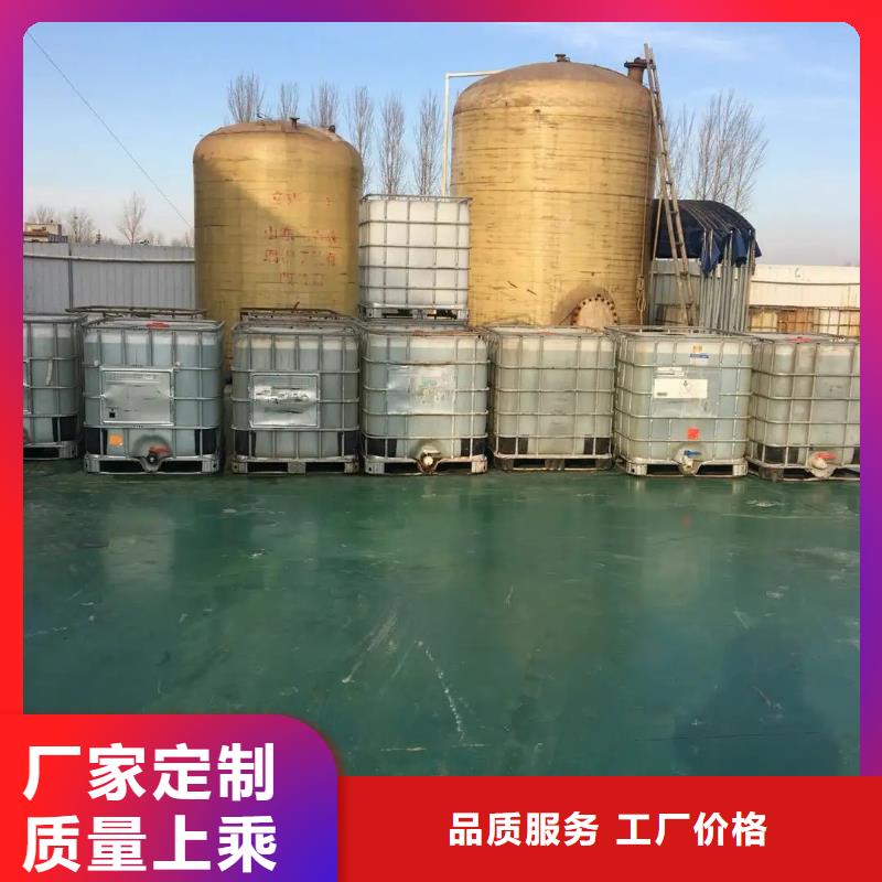 消泡剂-生物复合碳源高性价比