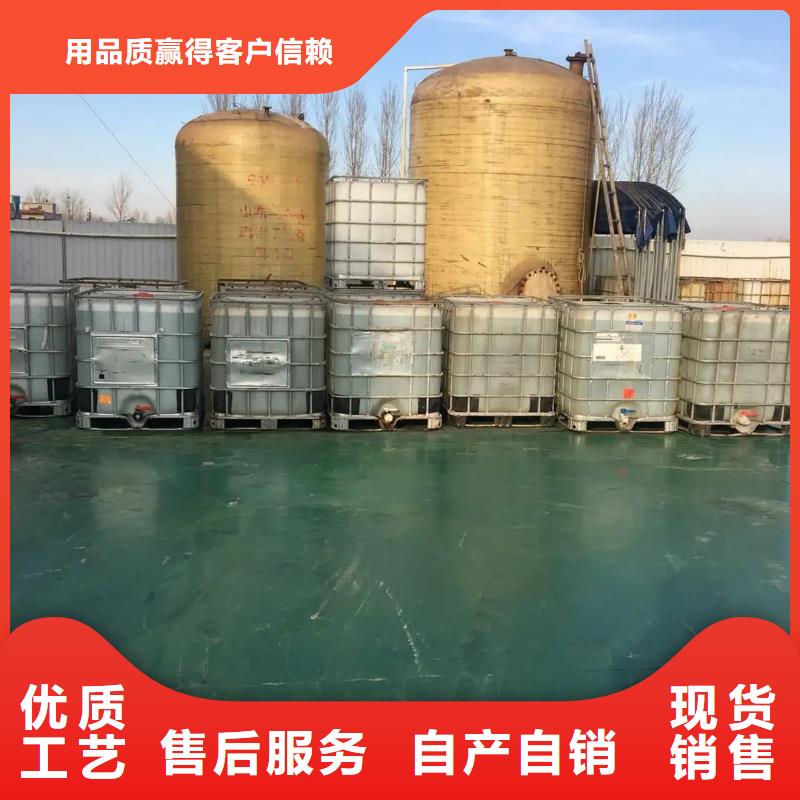 消泡剂食品级聚铝货源直销