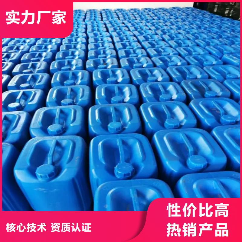 消泡剂生物固体碳源支持加工定制