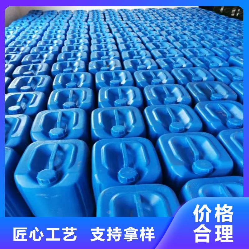  消泡剂原厂制造