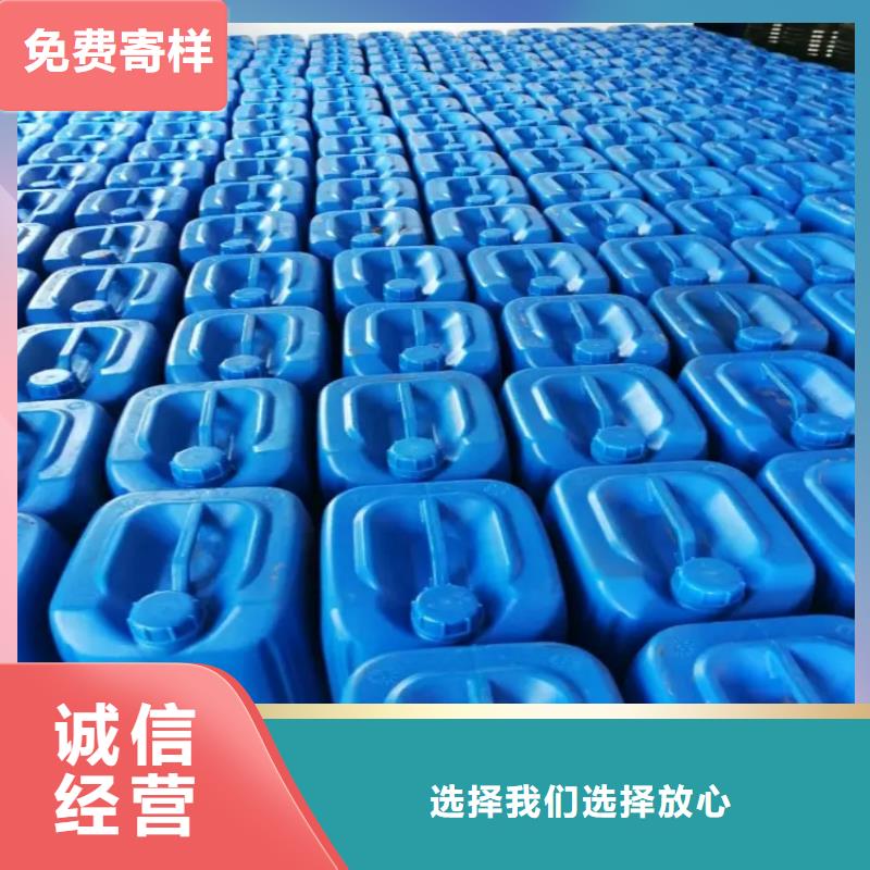 五指山市有机硅消泡剂操作便捷