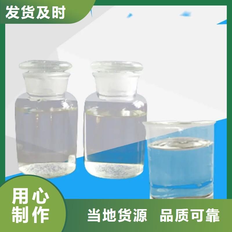 消泡剂工业消泡剂极速发货