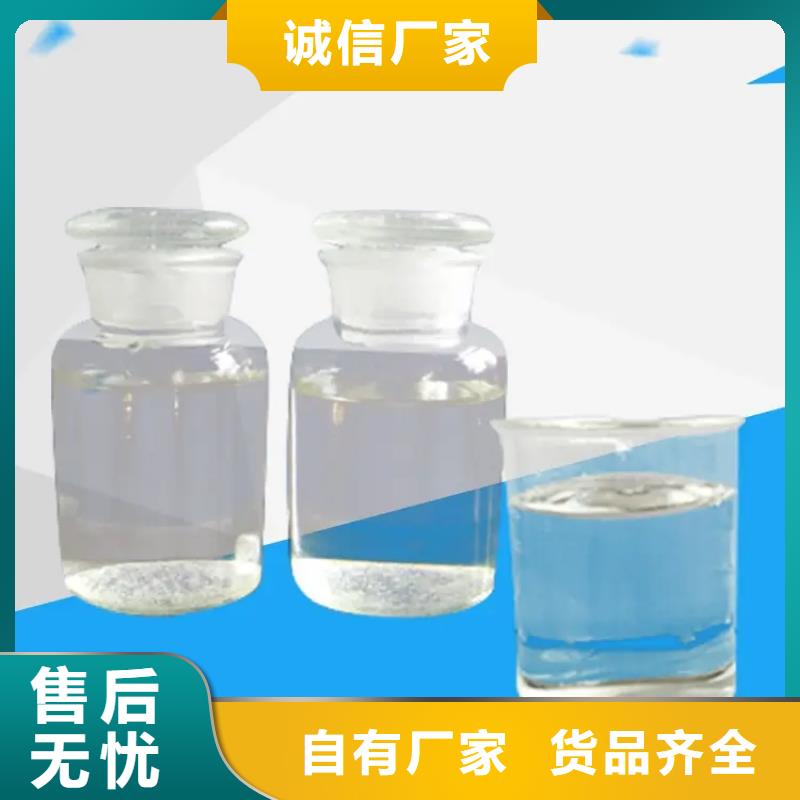 消泡剂多年行业积累