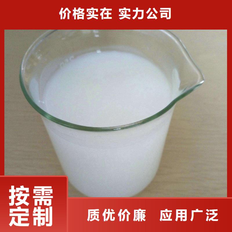 消泡剂_工业硫酸亚铁多年经验值得信赖