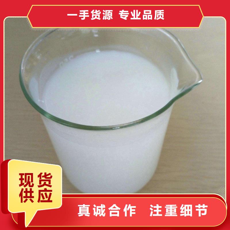 消泡剂新型复合碳源品质过硬