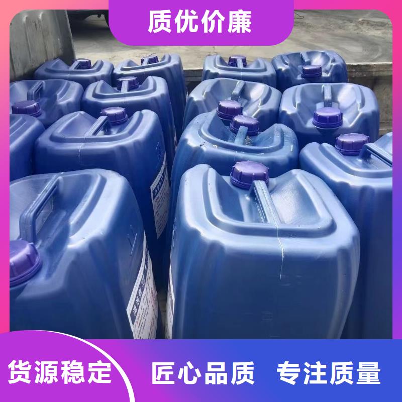 聚醚酯消泡剂询问报价